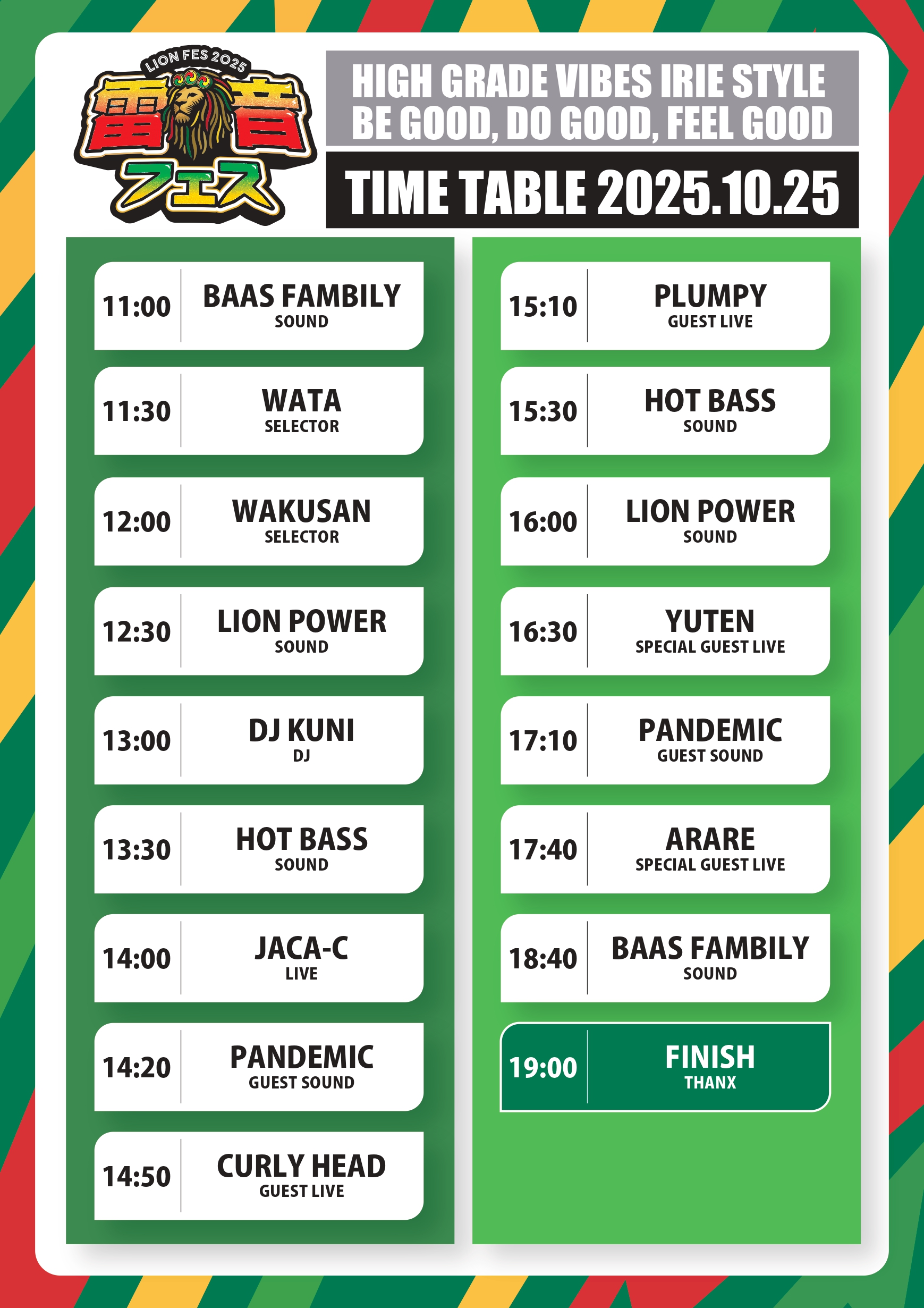 time table